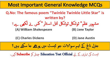 General Knowledge Mcqs for all competitive exams | SPSC,IBA,Army, PAF, FIA, FBR, PPSC and FPSC Exams