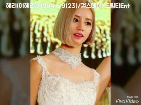 걸그룹막내특집2탄-끝-