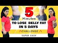 5 Easy Exercises To Lose Belly Fat For Beginners At Home | 5 Mins Standing Workout For Belly fat