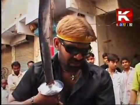 yaar dadhi ishq atish ali zafar