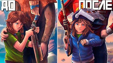 Учу ДОЧКУ играть в RUST! 0 ЧАСОВ! Или НОВИЧОК в РАСТ!