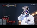 Dong Woo(INFINITE) - 'Reunion in Memories' Cover [The King of Mask Singer Ep 146]