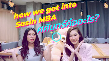 Proč je titul MBA udělován?