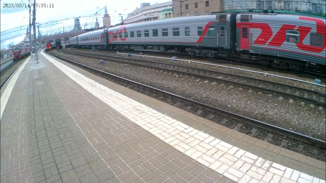 Поезд 542 москва адлер маршрут и остановки. 542с адлер москва. Поезд 542 москва адлер маршрут и остановки. Поезд 542 москва адлер. Поезд 542 москва адлер маршрут и остановки.