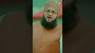 Download Lagu New Super Hit Kalam | Kalma Sharif | Parho La Ilaha Illallah | Hafiz Tahir Qadri MP3