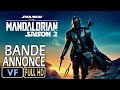 🔷 THE MANDALORIAN SAISON 2 Bande Annonce VF (2020) DISNEY+