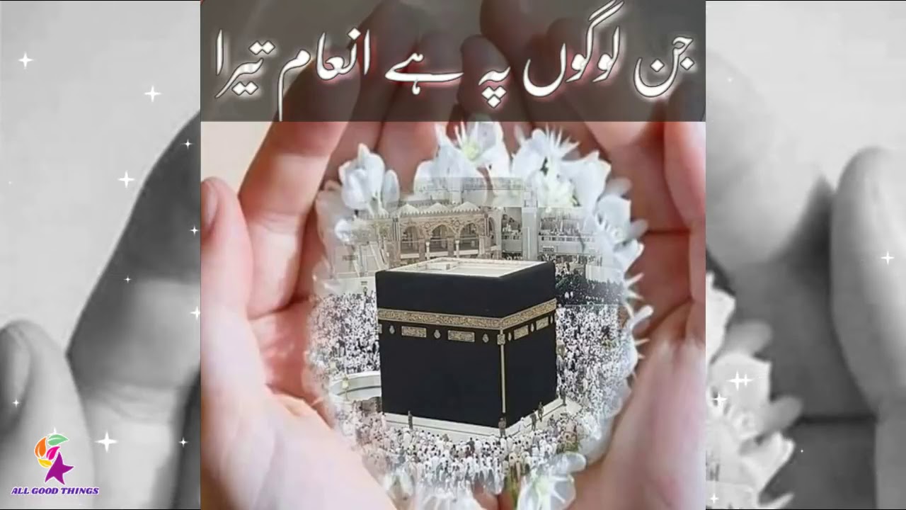 Muswar 2 Musawer(2) - YouTube