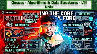 Queues - Data Structures & Algorithms L14 -Urdu