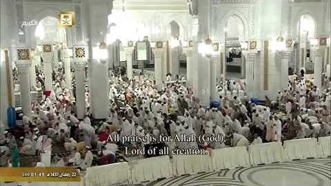 صلاة التهجد ليلة 22 رمضان 1437 للشيخ د. خالد الغامدي - سورة البقرة