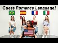 Can american guess the nationality of romance language brazil spain france italy