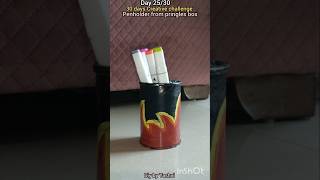 Day 25/30 ✨🔥 Turned an empty Pringles box into a fiery pen holder#DIYCraft #DeskMakeover