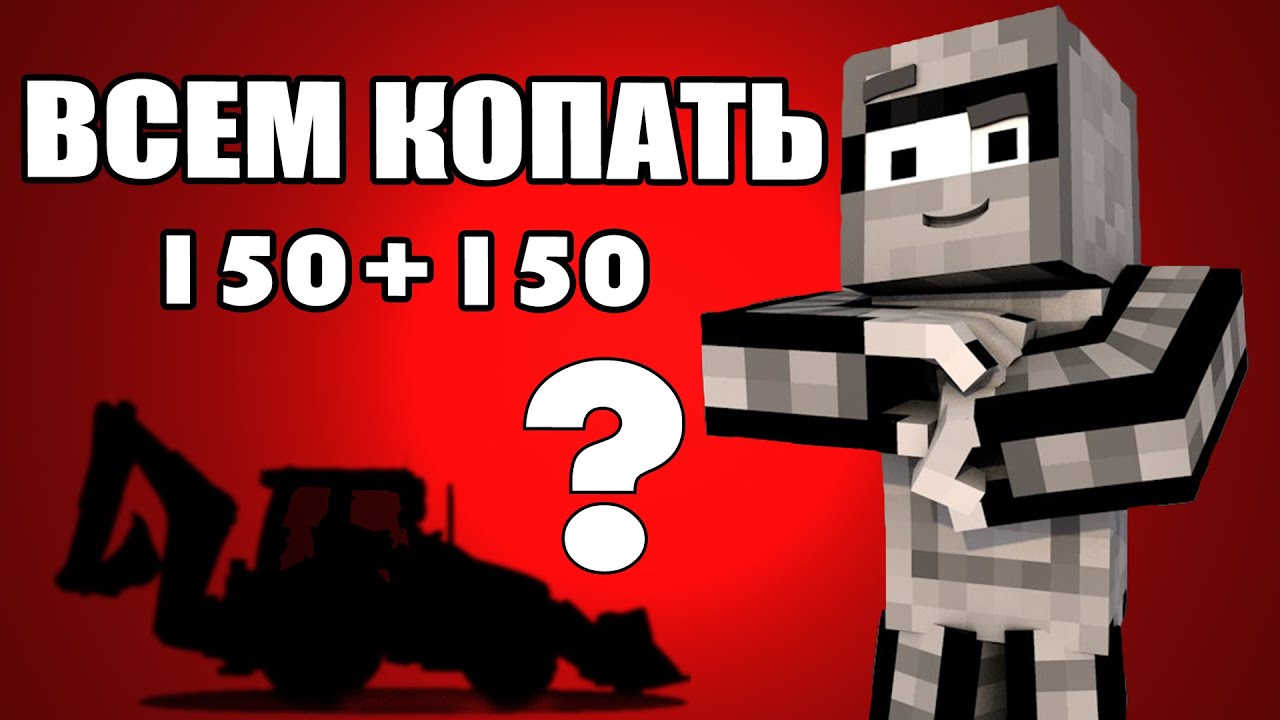 Будни тракториста-экскаваторщика (Обзор DIG IT)