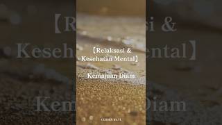 【Relaksasi &amp; Kesehatan Mental】Percaya pada prosesmu. Cara tenang atasi stres. #CERMINHATI