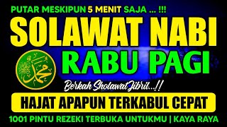 Download Lagu SHOLAWAT JIBRIL PENARIK REZEKI PALING DAHSYAT, SHOLAWAT NABI MUHAMMAD SAW, Sholawat Jibril Merdu MP3