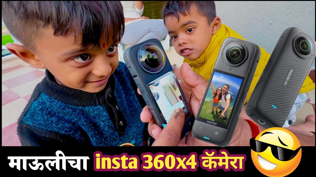 Funda Silicona Insta 360x4 | Cuotas sin interés