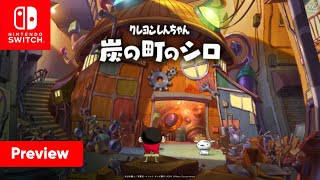 Shin chan: Shiro of Coal Town - Nintendo Switch