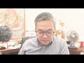 Raga Finance：今日 FB Live 20201103 -- 螞蟻頭上動土/加速師 On Duty