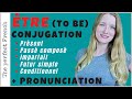 Être (to be) - Conjugated in the 5 main tenses - Focus on pronunciation