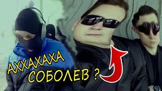 ЗАБАВНЫЕ МОМЕНТЫ В ПЕСНЯХ НАОБОРОТ! ЗАБАВНЫЕ МОМЕНТЫ В ПЕСНЯХ НАОБОРОТ!
