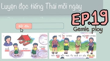 Học TIẾNG THÁI cơ bản - Tiếng Thái lớp 1 quyển 1 - EP.19