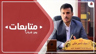 مسؤول حكومي : تضرر أكثر من 2000 مأوى للنازحين في مأرب