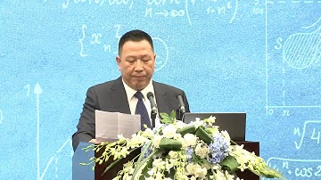 Huawei: Touting Importance of Protecting IP Rights