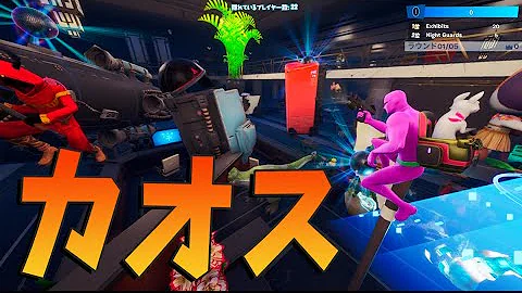 フォートナイトkun