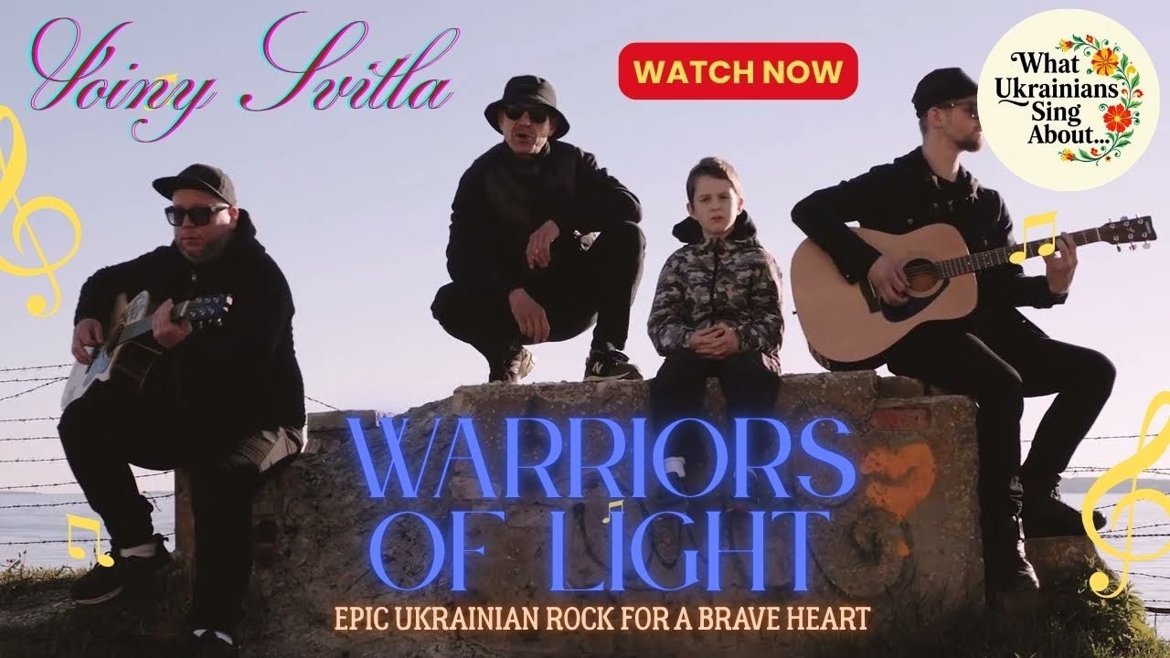 Warriors of Light | Epic Ukrainian Rock for a Brave Heart | Lyapis Trubetskoy | Voyiny Svitla