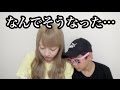 【姉弟】絵しりとりで混乱