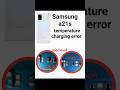 Samsung A21s Temperature Charging Error Fix Sub Board Jumper SolutionEasyHardware Repair#SamsungA21s