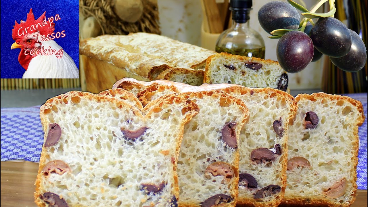Το ελιόψωμο του παππού Τάσου χωρίς ζύμωμα 4k