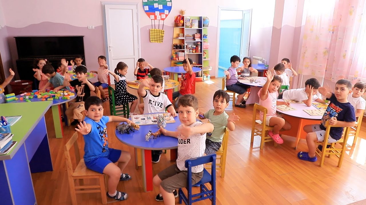 Մնաս բարով մանկապարտեզ