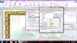 Ms Word (39) - o'zbekcha/ ام اس ورد- اوزبیکچه