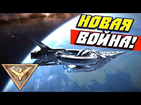 Видео: Elite Dangerous — Империя VS Федерация