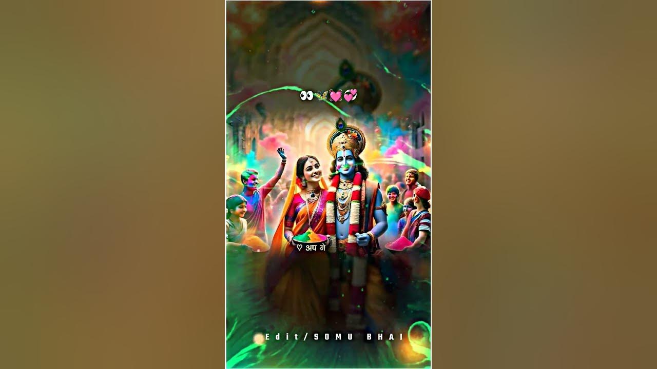 holi jai sri ram