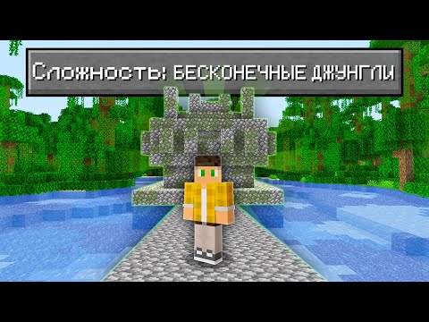 Возможно Ли Пройти
