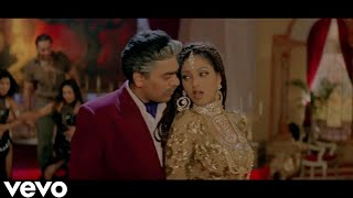 Allah Allah Mai Hui Jawa 4K Video Song | Badal | Ashutosh Rana, Bobby Deol, Rani Mukherjee,Anu Malik