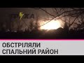 Росія не припиняє обстріли Харкова, пошкоджено газопровід