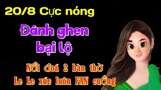 Download Lagu Vui vui... Le Le nổi đoá... Xúc luôn FAN CUỒNG... Phá giá can MP3 Download Lagu Vui vui... Le Le nổi đoá... Xúc luôn FAN CUỒNG... Phá giá can MP3