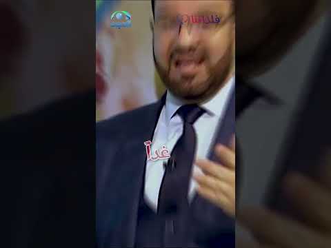 خطورة ترويض الأطفال اليوم على مستقبلهم غدا د مصطفى أبوسعد فلذاتنا تربية التربية