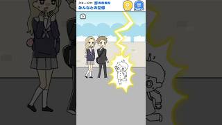 【ロボット中学生】みんなとの記憶 #ゲーム #スマホゲーム #shorts