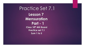 SSC 10th Geometry | Chapter 7 | Mensuration | Practice set 7.1 | sum 1 to 5