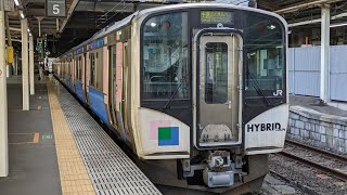 JR東日本 HB-E210系「HYBRID TRAIN」仙ココ C-8編成 (2両) + C-4編成 (2両) 4両編成  仙石東北ライン (緑) 快速 石巻 行  仙台駅 在来線ホーム 2番線を発車