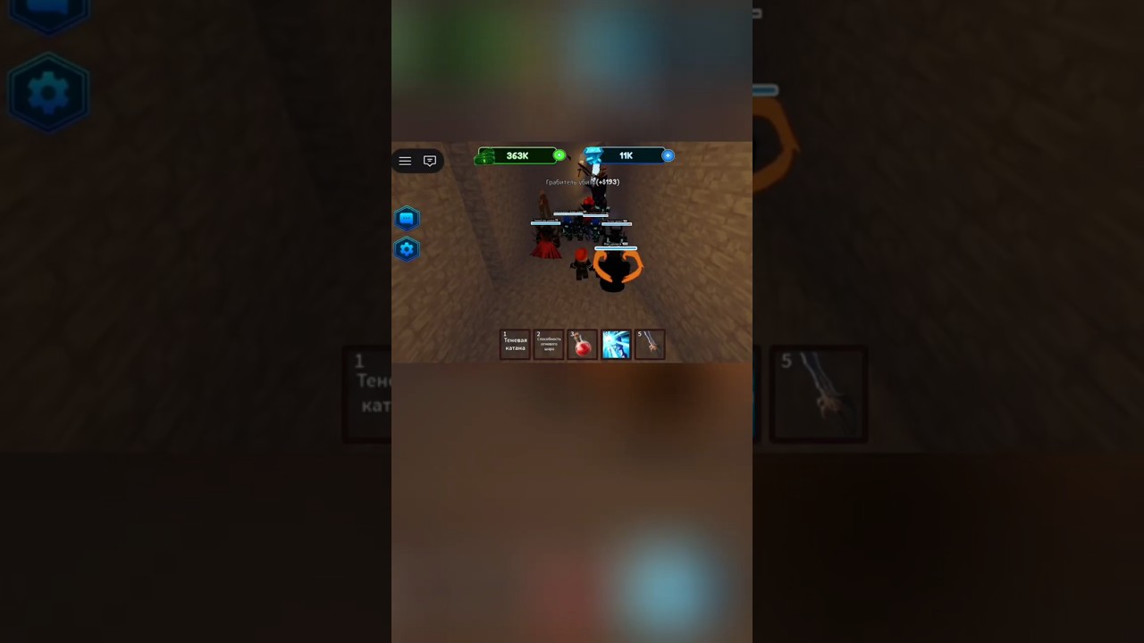 [UPD]Восстание армейским магнатом