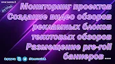 SystemMoneys: Множественные источники дохода