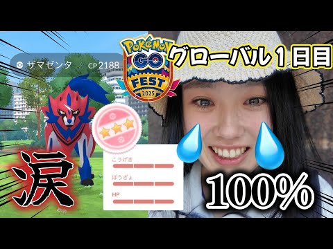 正月時限値下げポケットモンスターまとめて現状にて 緊急】※悪用禁止「未知なる水域」で100%神引きする方法を発見