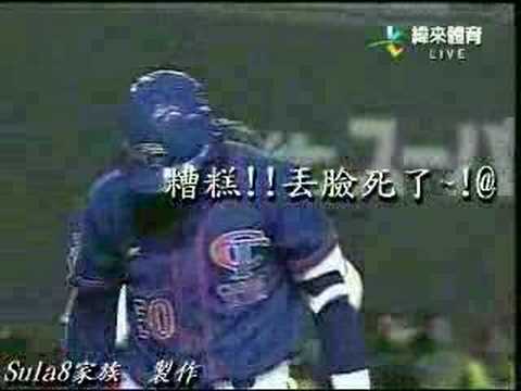 2003 亞錦賽，難忘的11K.....