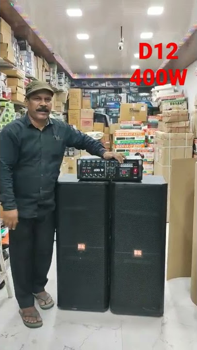 DJ BHARAT ELECTRONICS D12 TOP 400W PRICE-18500