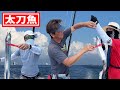 【タチウオ釣り】東京湾で太刀魚を釣ろう！