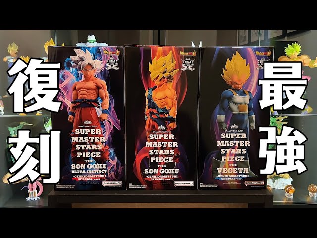 Ultimate Reissue] Unboxing and reviewing the 2 types of 'SMSP